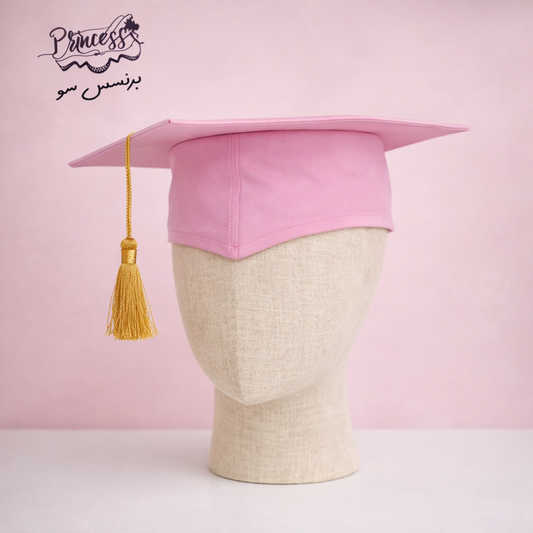 قبعة التخرج