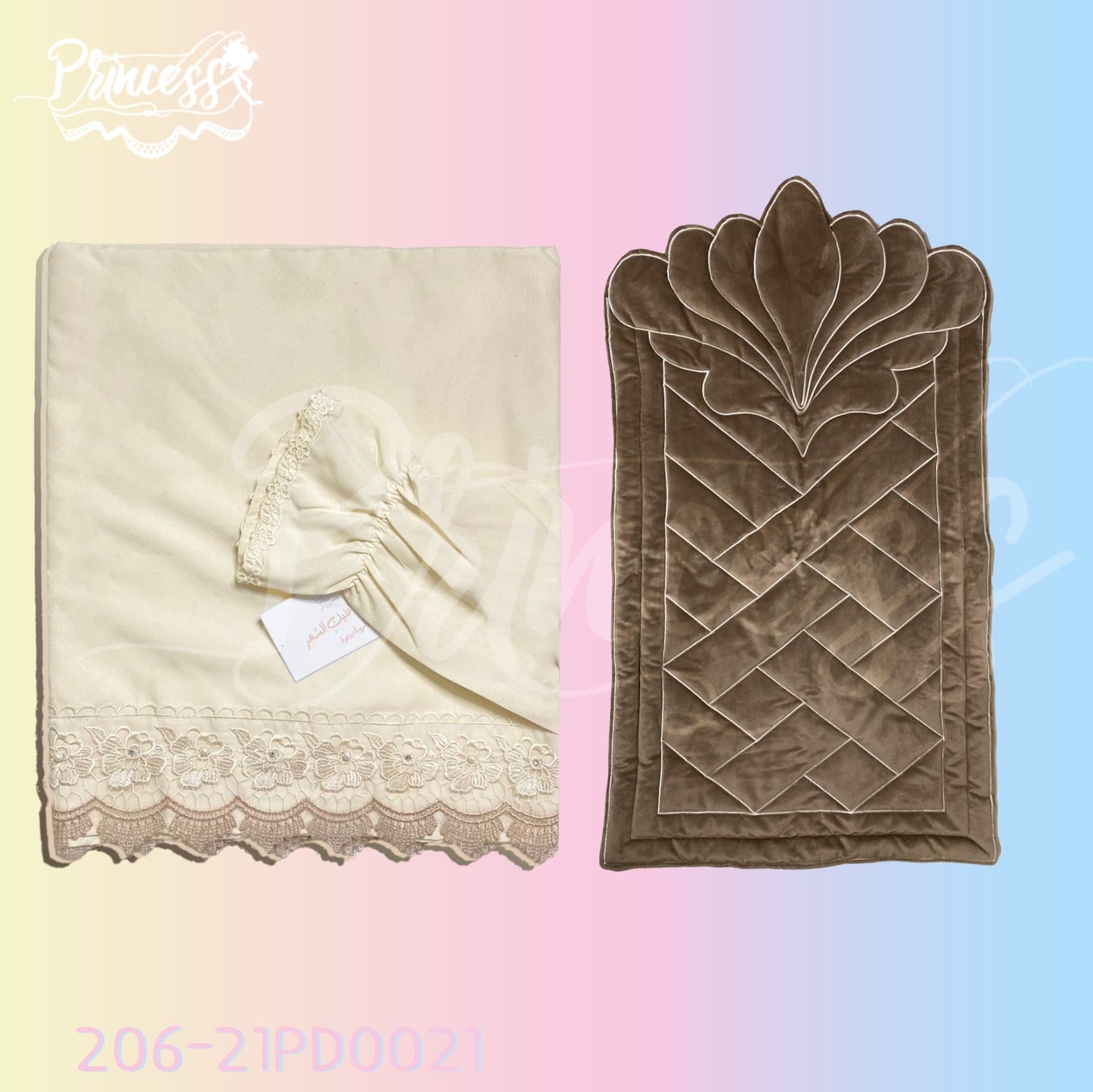 Emria Beige Praying Set