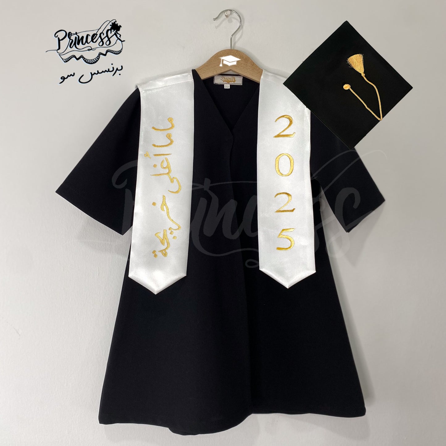 Alice Graduation Set for Kids