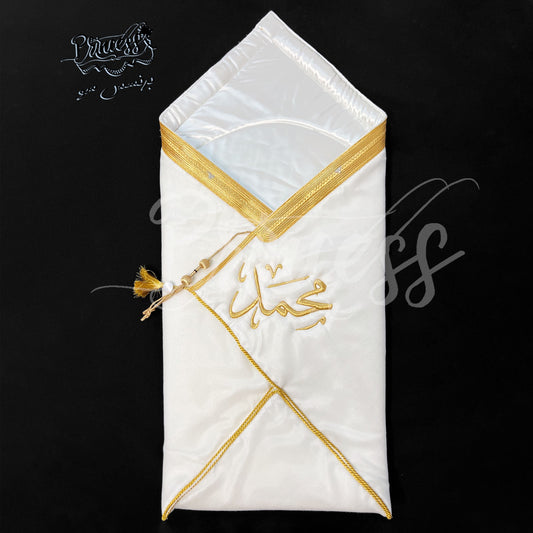 Qatari Newborn Package