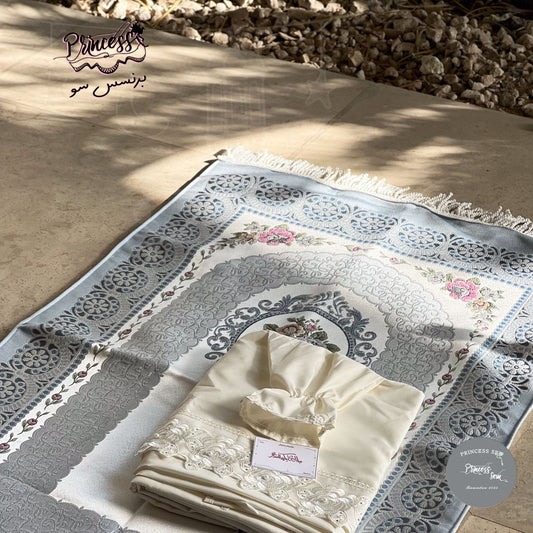 نقصة رمضان (مجموعة صلاة روز)