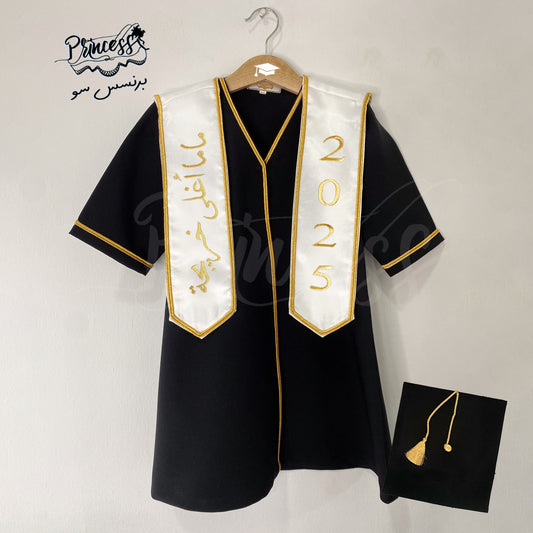 مجموعة تخرج الذهبية للأطفال