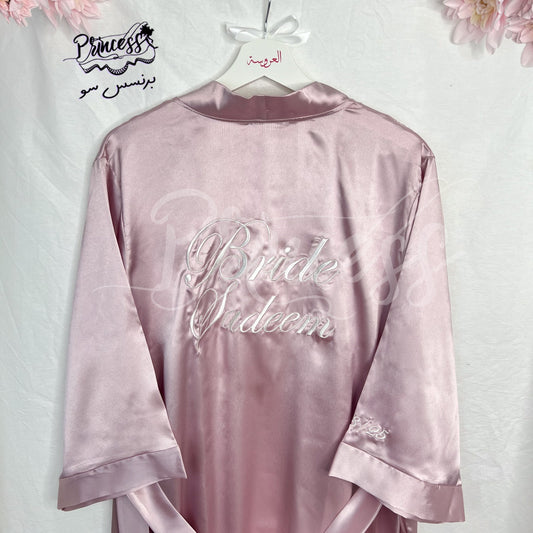 روب الأميرة ديانا