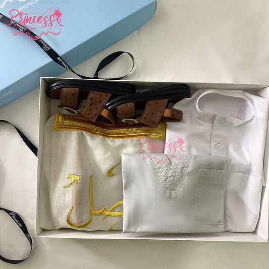 #2 مجموعة الأمير الصغير