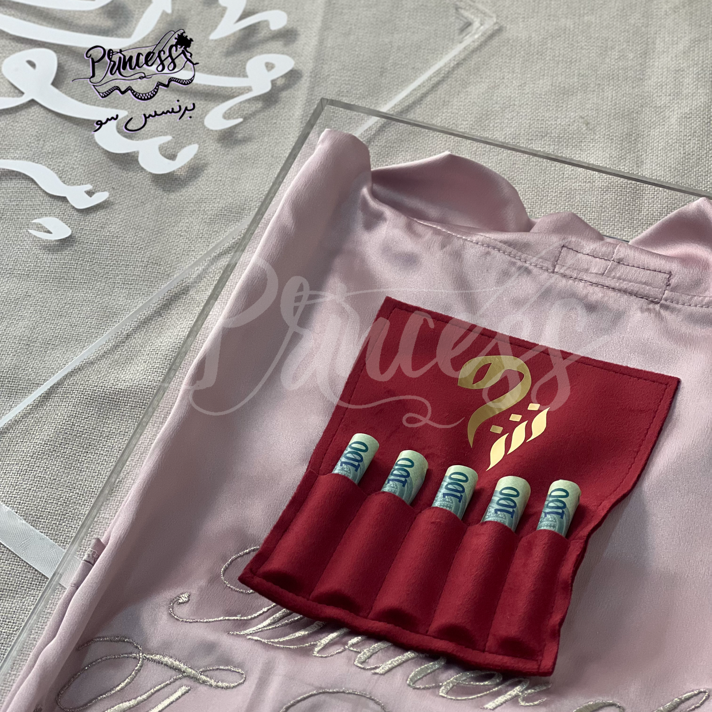 Wedding Gift
