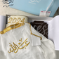 مجموعة المولود القطري