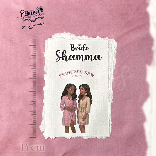 بطاقات العروس