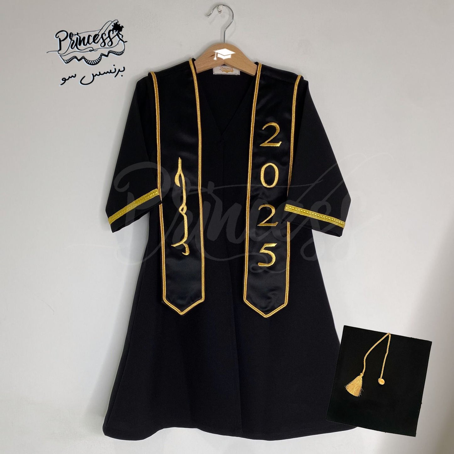 Dhahab Graduation Full Set