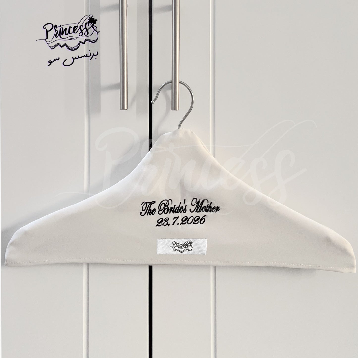 Hanger Cover