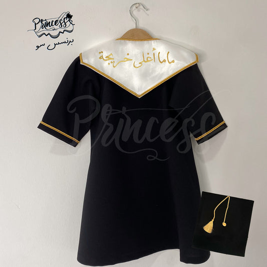 مجموعة تخرج الذهبية للأطفال