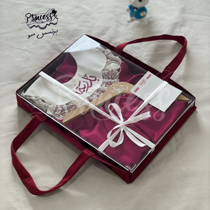 Princess in Wonderland Package